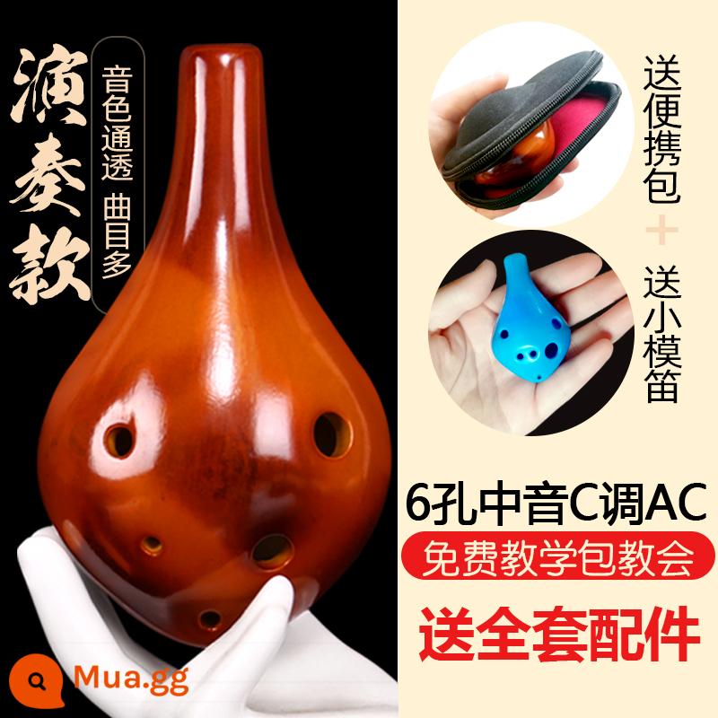 6 Lỗ Ocarina Dành Cho Người Mới Bắt Đầu 6 12 Chuyên Nghiệp Alto Chìa Khóa C AC Trẻ Em Học Sinh Tiểu Học Người Lớn Nhựa Gốm Nhạc Cụ - AC 6 lỗ [màu vàng hổ phách] có hướng dẫn + video + dây buộc + túi xách tay + sáo mô hình nhỏ