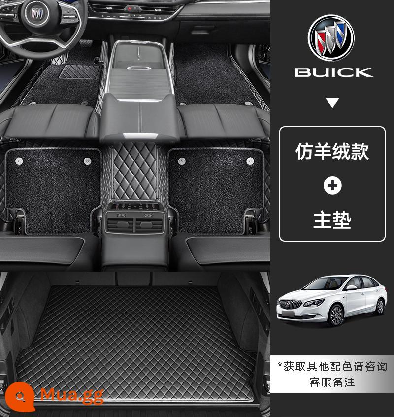 Rongerbuick Regal Junyue Weilang Angkewei Yinglang Angkola thảm ô tô bao quanh hoàn toàn màu xanh vi mô bảy chỗ - Đóng gói: [giả cashmere] + đệm lót cốp đơn [màu ghi chú]