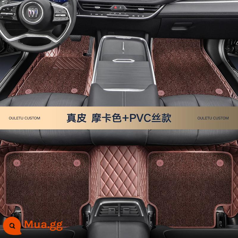 Rongerbuick Regal Junyue Weilang Angkewei Yinglang Angkola thảm ô tô bao quanh hoàn toàn màu xanh vi mô bảy chỗ - Màu Mocha + kiểu lụa PVC [da thật + hai lớp]