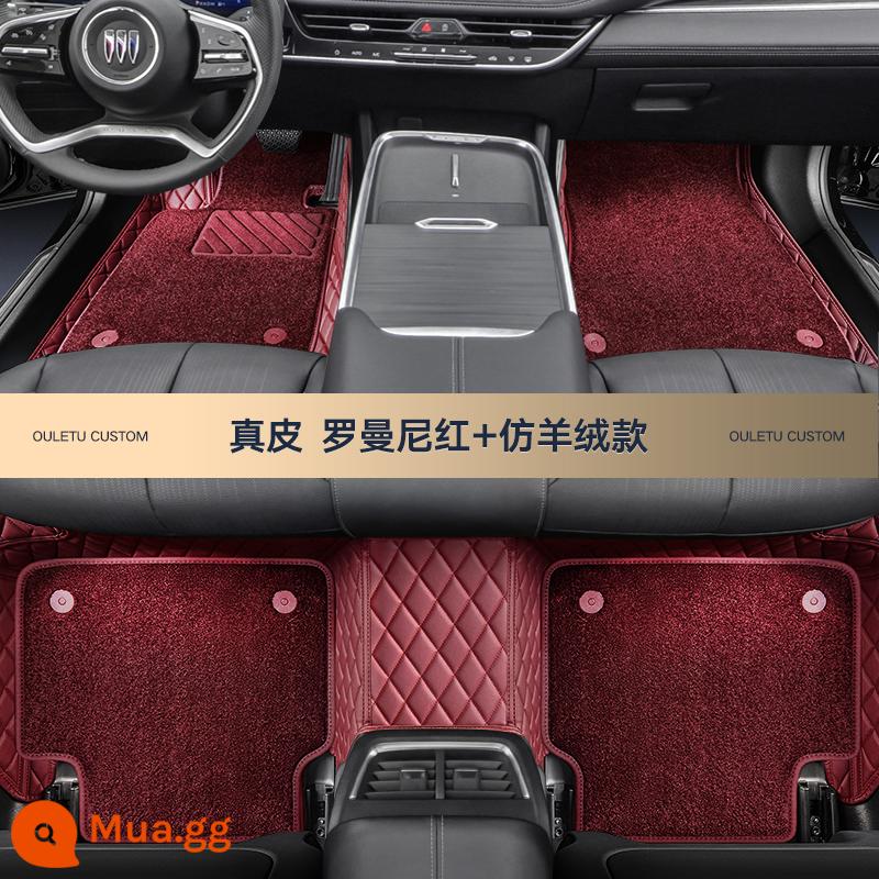 Rongerbuick Regal Junyue Weilang Angkewei Yinglang Angkola thảm ô tô bao quanh hoàn toàn màu xanh vi mô bảy chỗ - Romani đỏ + giả cashmere [da thật + hai lớp]