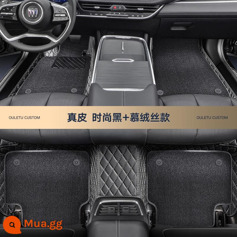 Rongerbuick Regal Junyue Weilang Angkewei Yinglang Angkola thảm ô tô bao quanh hoàn toàn màu xanh vi mô bảy chỗ - Thời trang đen + nhung lụa [da thật + hai lớp]