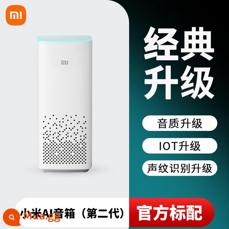 Loa Xiaomi/Xiaomi AI thế hệ thứ hai Xiaoai bạn cùng lớp tại nhà điều khiển âm thanh thông minh bằng giọng nói Bluetooth WiFi - ✔Loa AI Xiaomi (Thế hệ 2)