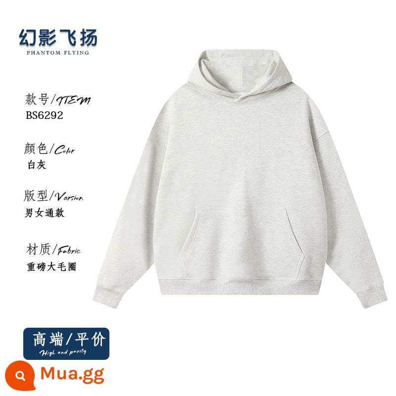 Áo thun cotton có mũ trùm đầu giản dị cao cấp tùy chỉnh dày lệch vai đồng phục lớp in logo thu đông dài tay áo khoác - Trắng xám—BS6292