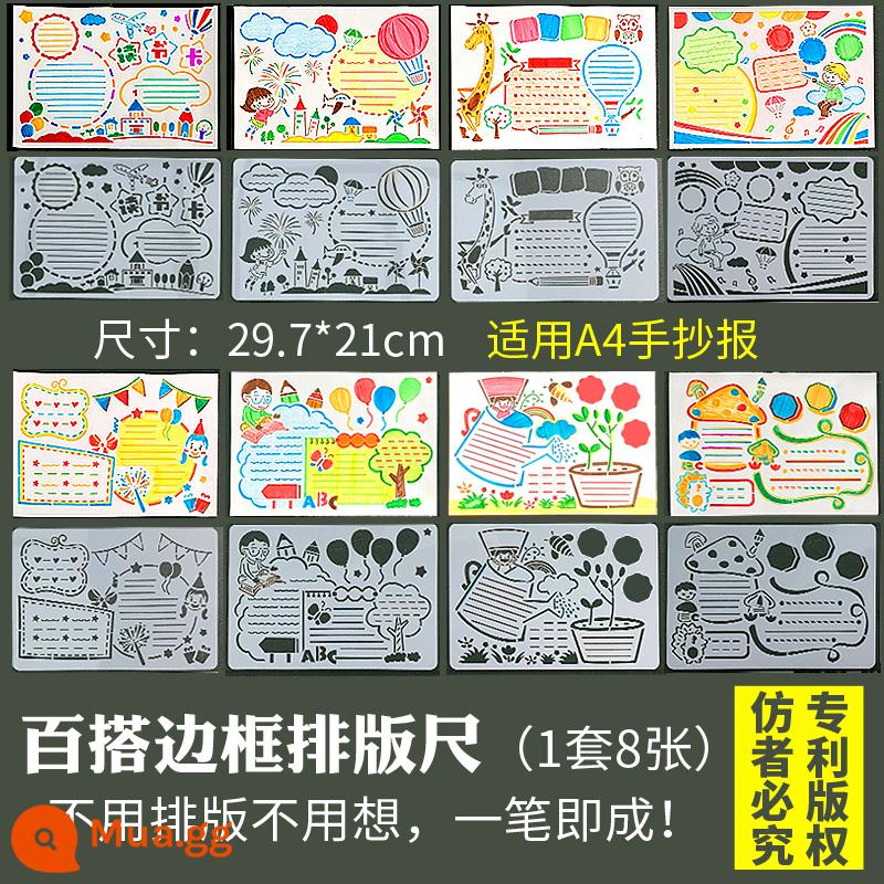 Mẫu báo viết tay học sinh tiểu học Daquan rỗng 8k thước vạn năng a4 lửa phân loại rác tranh chất liệu hiện vật - A4 Trải nghiệm đa năng Kiểu A (8 Kiểu)