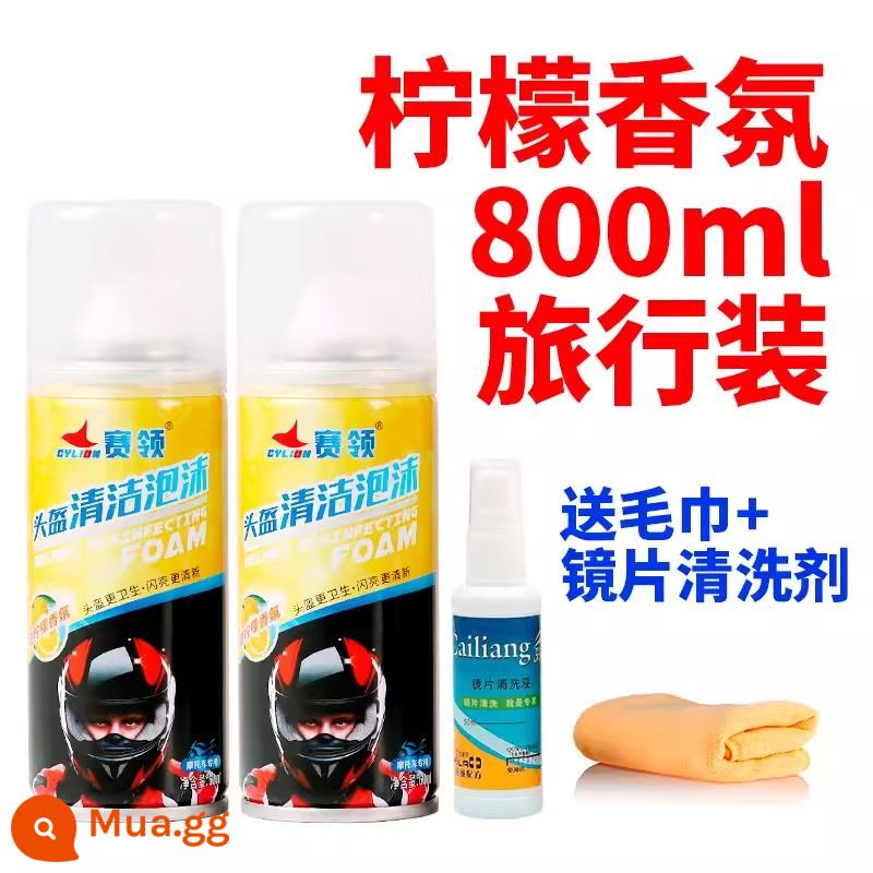 Thuyền buồm xe máy làm sạch đại lý lót lót bọt làm sạch sạch hơn giặt khô khử nhiễm xịt khử mùi - 2 chai hương chanh, tổng dung tích 800ml, tặng kèm khăn, dung dịch lau kính [dùng được 20 lần]