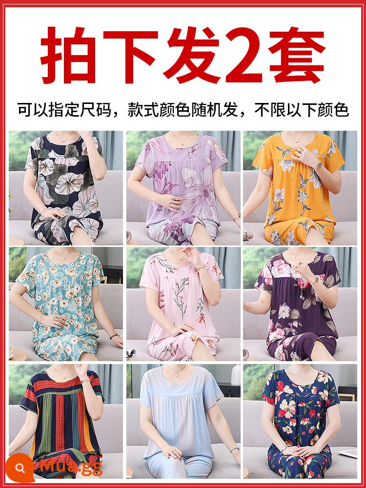 Bộ đồ ngủ lụa cotton cho mẹ của phụ nữ mùa hè mỏng cho người trung niên và người già Bộ quần áo ở nhà bằng cotton nhân tạo 2023 bộ đồ hai mảnh ngắn tay mới - [Mua 2 bộ với giá 35 nhân dân tệ] Giải phóng mặt bằng đặc biệt, thời gian có hạn