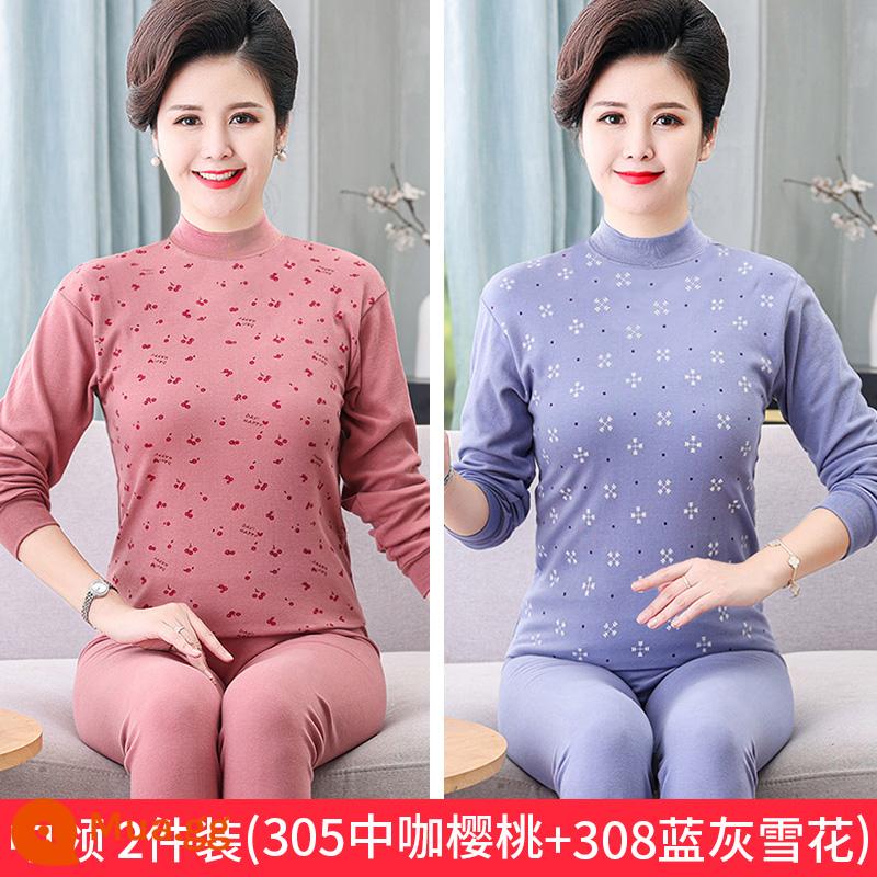 Nhung bắc cực trung niên và cao tuổi quần áo mùa thu vệ sinh quần phù hợp với phụ nữ cotton nguyên chất người cao tuổi áo len bông phụ nữ sưởi ấm quần áo đáy bông - [Gói 2 cổ giữa] 305 Cà phê Cherry cỡ vừa + 308 Bông tuyết xanh xám