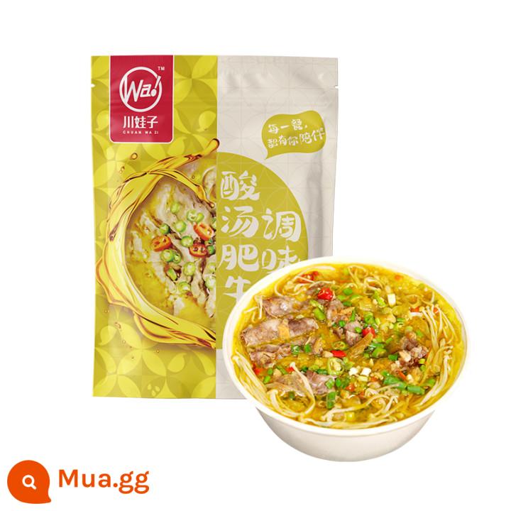 Canh chua Chuanwazi gia vị bò mỡ 260g sốt canh chua vàng gia vị gói gia vị lẩu cá sốt chua cay - [1 gói tùy khẩu vị] Canh chua bò 260g*1 túi