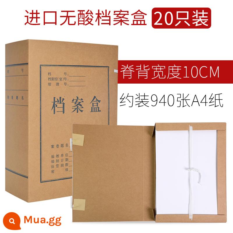 50 hộp đựng hồ sơ hộp dữ liệu hồ sơ giấy kraft hộp lưu trữ a4 nhập khẩu hộp hồ sơ giấy dày không chứa axit dung lượng lớn tùy chỉnh in logo tùy chỉnh văn phòng phẩm văn phòng chứng từ kế toán tùy chỉnh - 20 mẫu nhập khẩu cực dày không chứa axit/10cm