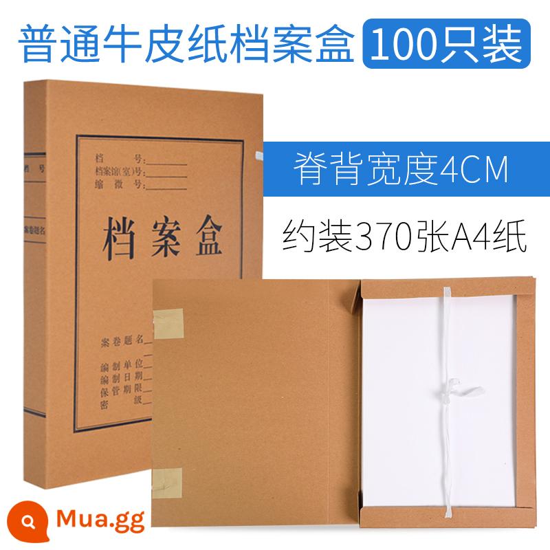 50 hộp đựng hồ sơ hộp dữ liệu hồ sơ giấy kraft hộp lưu trữ a4 nhập khẩu hộp hồ sơ giấy dày không chứa axit dung lượng lớn tùy chỉnh in logo tùy chỉnh văn phòng phẩm văn phòng chứng từ kế toán tùy chỉnh - 100 mẫu da bò dày/4cm