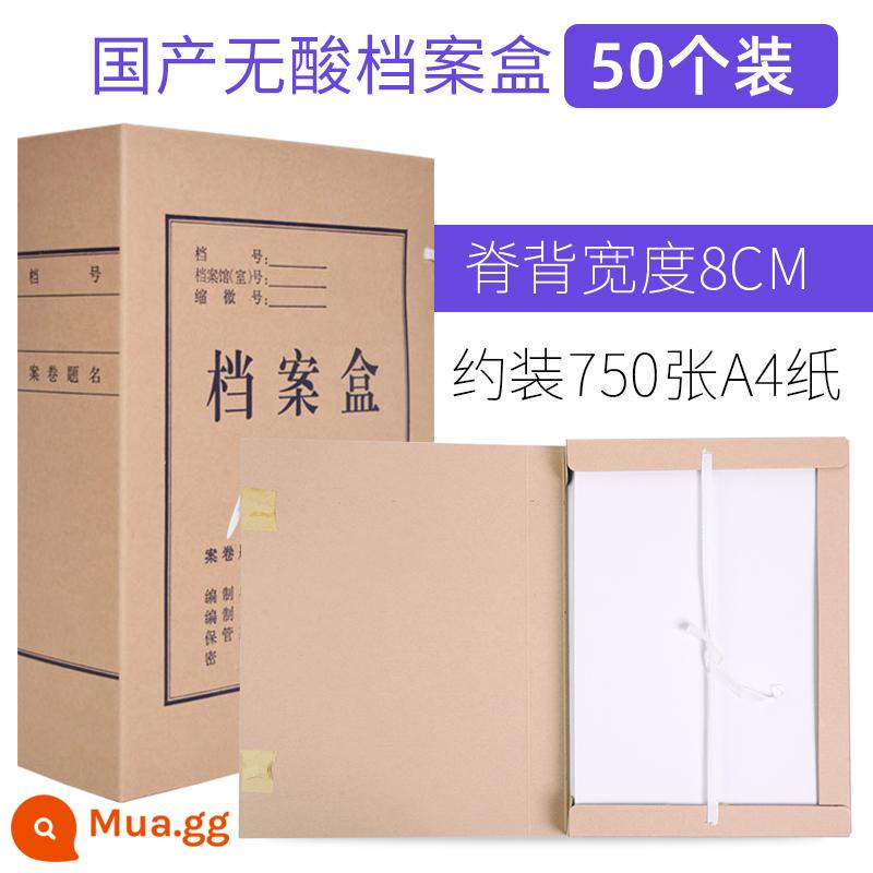 50 hộp đựng hồ sơ hộp dữ liệu hồ sơ giấy kraft hộp lưu trữ a4 nhập khẩu hộp hồ sơ giấy dày không chứa axit dung lượng lớn tùy chỉnh in logo tùy chỉnh văn phòng phẩm văn phòng chứng từ kế toán tùy chỉnh - 50 mẫu gia dụng cực dày không chứa axit/8cm