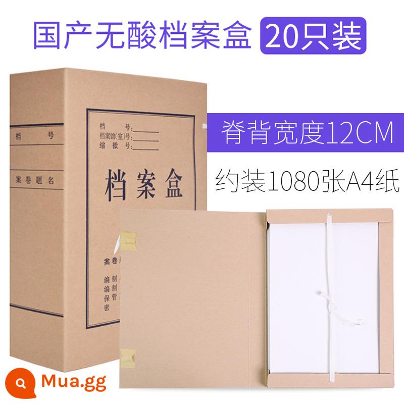 50 hộp đựng hồ sơ hộp dữ liệu hồ sơ giấy kraft hộp lưu trữ a4 nhập khẩu hộp hồ sơ giấy dày không chứa axit dung lượng lớn tùy chỉnh in logo tùy chỉnh văn phòng phẩm văn phòng chứng từ kế toán tùy chỉnh - 20 mẫu gia dụng cực dày không chứa axit/12cm