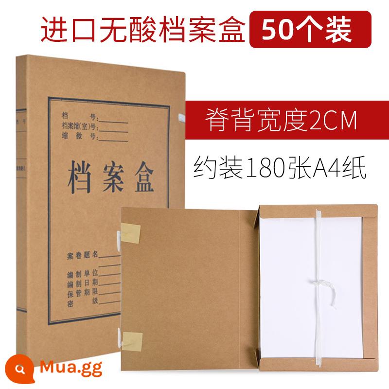 50 hộp đựng hồ sơ hộp dữ liệu hồ sơ giấy kraft hộp lưu trữ a4 nhập khẩu hộp hồ sơ giấy dày không chứa axit dung lượng lớn tùy chỉnh in logo tùy chỉnh văn phòng phẩm văn phòng chứng từ kế toán tùy chỉnh - 50 mẫu nhập khẩu cực dày không chứa axit/2cm