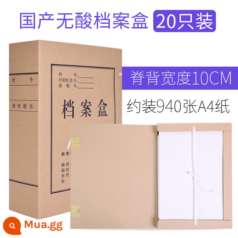 50 hộp đựng hồ sơ hộp dữ liệu hồ sơ giấy kraft hộp lưu trữ a4 nhập khẩu hộp hồ sơ giấy dày không chứa axit dung lượng lớn tùy chỉnh in logo tùy chỉnh văn phòng phẩm văn phòng chứng từ kế toán tùy chỉnh - 20 mẫu gia dụng cực dày không chứa axit/10cm