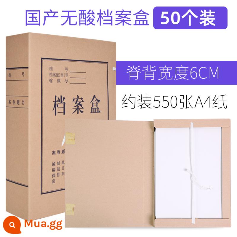 50 hộp đựng hồ sơ hộp dữ liệu hồ sơ giấy kraft hộp lưu trữ a4 nhập khẩu hộp hồ sơ giấy dày không chứa axit dung lượng lớn tùy chỉnh in logo tùy chỉnh văn phòng phẩm văn phòng chứng từ kế toán tùy chỉnh - 50 mẫu gia dụng cực dày không chứa axit/6cm