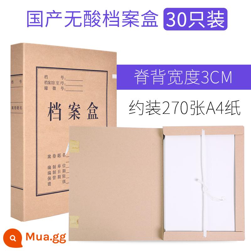 50 hộp đựng hồ sơ hộp dữ liệu hồ sơ giấy kraft hộp lưu trữ a4 nhập khẩu hộp hồ sơ giấy dày không chứa axit dung lượng lớn tùy chỉnh in logo tùy chỉnh văn phòng phẩm văn phòng chứng từ kế toán tùy chỉnh - 30 mẫu gia dụng cực dày không chứa axit/3cm