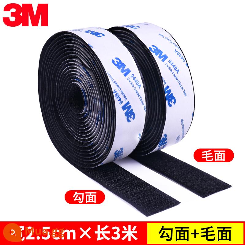 Băng dính hai mặt 3m Velcro với keo mặt sau mạnh mẽ có độ nhớt cao miếng đệm chân cố định màn chắn màn cửa sổ rèm cửa khóa mẹ - Đen rộng 2,5cm [móc 3m + len 3m]