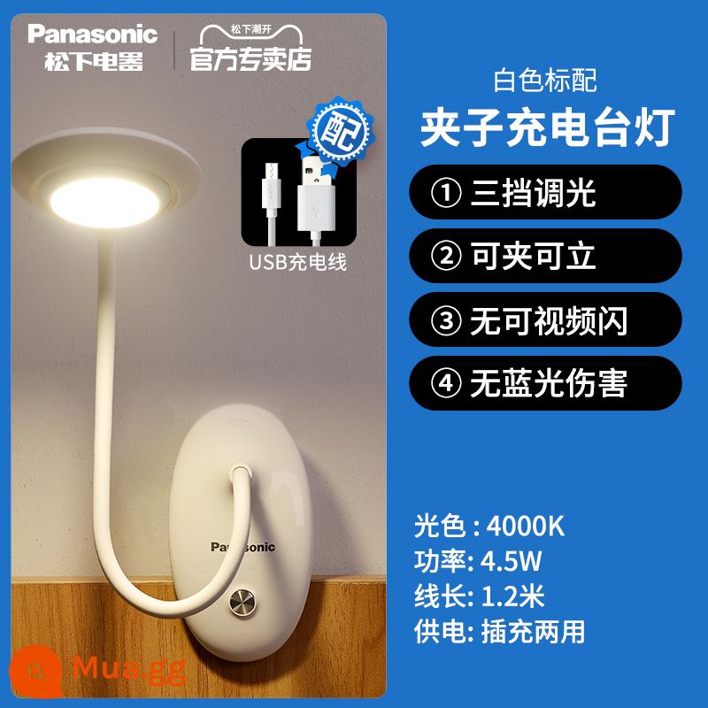 Đèn bàn led sạc Panasonic bảo vệ mắt bàn học sinh ký túc xá nghiên cứu đặc biệt đèn đọc sách di động cho trẻ em - Công suất mờ ba điểm 4,5W, ánh sáng trung tính 4000K [kiểu clip]