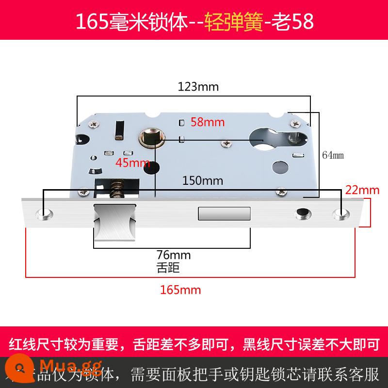 Trong nhà cửa gỗ thân khóa đa năng nhỏ 50 lớn 50 58 im lặng khóa thép không gỉ lưỡi nhà phòng ngủ lõi khóa phụ kiện - Chốt lò xo nhẹ bằng thép không gỉ 165mm 75