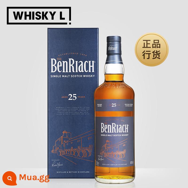 Rượu whisky mạch nha đơn cất Benriach Benliak 25 tuổi nhập khẩu được cấp phép - Benliac 25 năm