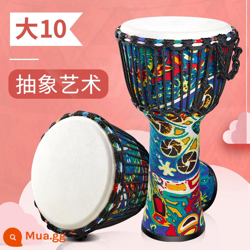 Thung lũng phía trước trống Châu Phi 8 inch dành cho trẻ em nữ mẫu giáo tambourine dành cho người mới bắt đầu nhạc cụ di động nhẹ tiêu chuẩn 8,5/10 inch - [Nghệ thuật trừu tượng] Big 10+ miễn phí