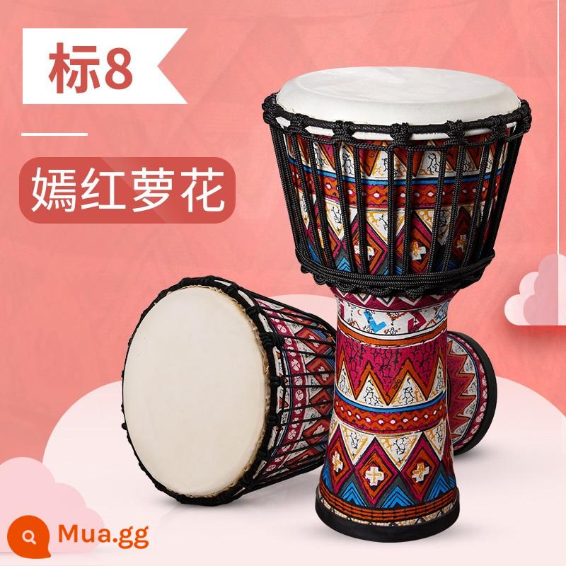 Thung lũng phía trước trống Châu Phi 8 inch dành cho trẻ em nữ mẫu giáo tambourine dành cho người mới bắt đầu nhạc cụ di động nhẹ tiêu chuẩn 8,5/10 inch - [Yanhong Luohua] Tiền thưởng tiêu chuẩn 8+