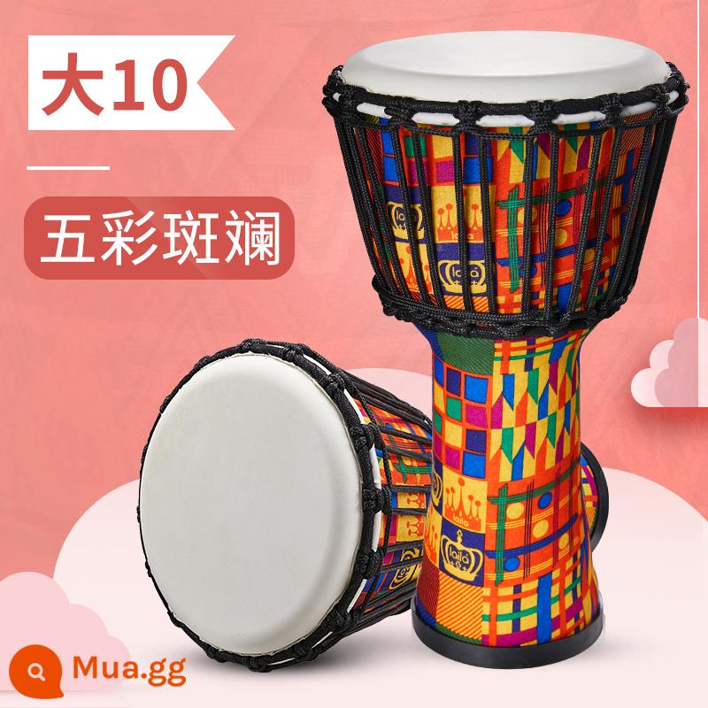 Thung lũng phía trước trống Châu Phi 8 inch dành cho trẻ em nữ mẫu giáo tambourine dành cho người mới bắt đầu nhạc cụ di động nhẹ tiêu chuẩn 8,5/10 inch - [Đầy màu sắc] Hơn 10 quà tặng miễn phí lớn