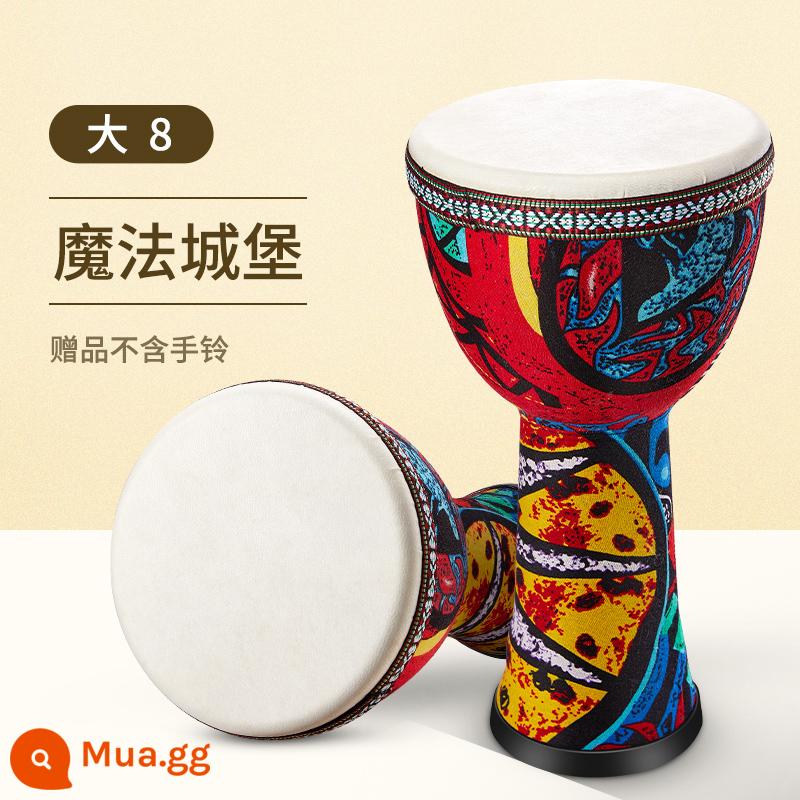 Thung lũng phía trước trống Châu Phi 8 inch dành cho trẻ em nữ mẫu giáo tambourine dành cho người mới bắt đầu nhạc cụ di động nhẹ tiêu chuẩn 8,5/10 inch - [Lâu đài ma thuật] Phần thưởng lớn 8+