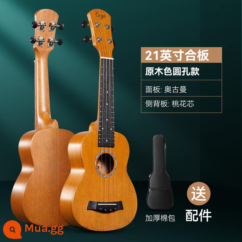 cega ukulele người mới bắt đầu 23 inch đàn ông và phụ nữ nhập cảnh chính thức hàng đầu cửa hàng ukulele đàn guitar nhỏ của trẻ em - Lỗ tròn ván ép 21 inch + phụ kiện + túi biểu diễn