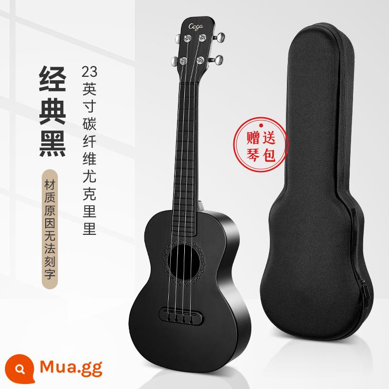 cega ukulele người mới bắt đầu 23 inch đàn ông và phụ nữ nhập cảnh chính thức hàng đầu cửa hàng ukulele đàn guitar nhỏ của trẻ em - 23 inch màu đen cổ điển bằng sợi carbon + phụ kiện + túi Eva