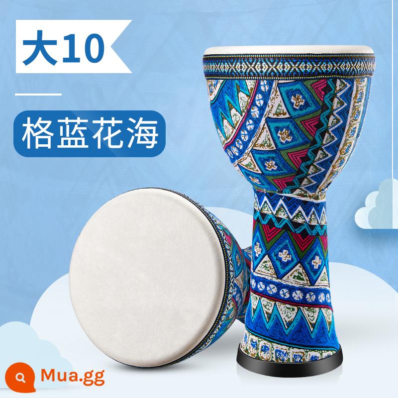 Thung lũng phía trước trống Châu Phi 8 inch dành cho trẻ em nữ mẫu giáo tambourine dành cho người mới bắt đầu nhạc cụ di động nhẹ tiêu chuẩn 8,5/10 inch - [Biển Hoa Lưới Xanh] Lớn 10 + Miễn Phí