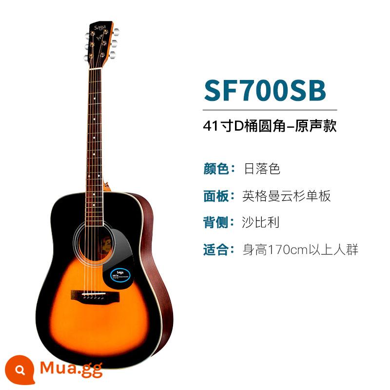 Giới thiệu đàn guitar Saga sf700 cho người mới bắt đầu chơi đàn guitar acoustic dân gian Saga 41 inch chính hãng được khuyên dùng cho bé trai và bé gái - SF700SB/41 inch/thùng D/các góc tròn