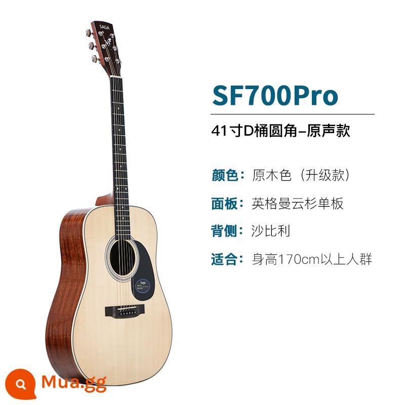 sagasf600 guitar cho người mới bắt đầu saga saga600 ballad hộp điện 41 inch log guitar nam và nữ - SF700 Pro/41 inch/Nòng D/các góc bo tròn [mẫu nâng cấp sáng sủa]