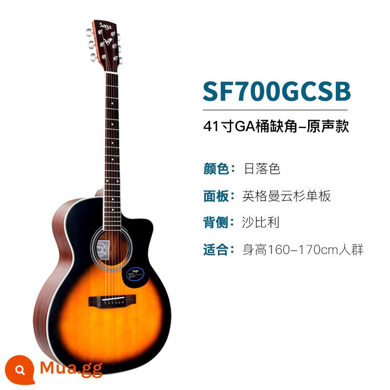 Giới thiệu đàn guitar Saga sf700 cho người mới bắt đầu chơi đàn guitar acoustic dân gian Saga 41 inch chính hãng được khuyên dùng cho bé trai và bé gái - SF700GCSB/41 inch/thùng GA/góc cắt