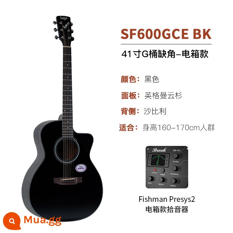 sagasf600 guitar cho người mới bắt đầu saga saga600 ballad hộp điện 41 inch log guitar nam và nữ - SF600GCE BK/41 inch/đen/mẫu hộp điện