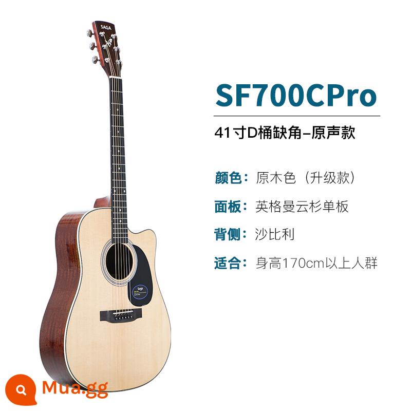 sagasf600 guitar cho người mới bắt đầu saga saga600 ballad hộp điện 41 inch log guitar nam và nữ - SF700C Pro/41 inch/Nòng D/góc cắt [mẫu nâng cấp sáng]