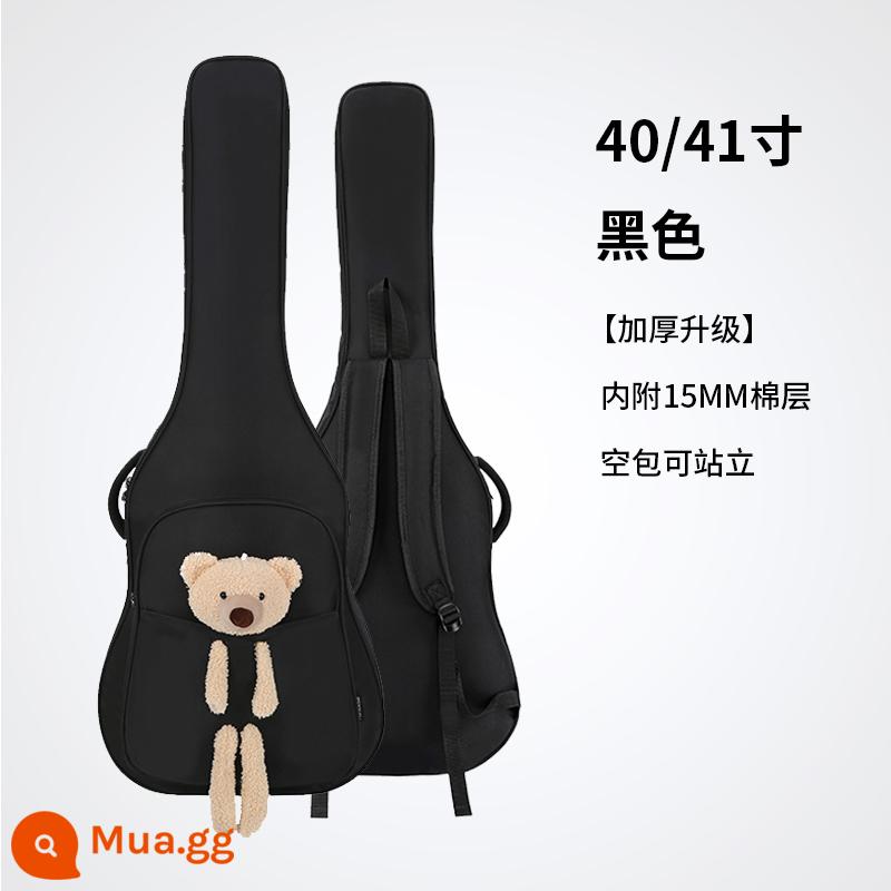 Gấu Túi Đựng Đàn Guitar Dân Gian Túi Đàn Guitar Acoustic 36/38/39/40/41 Inch Ba Lô Dày Cho Nam Và Nữ - Túi đựng đàn guitar gấu [40/41 inch đen]