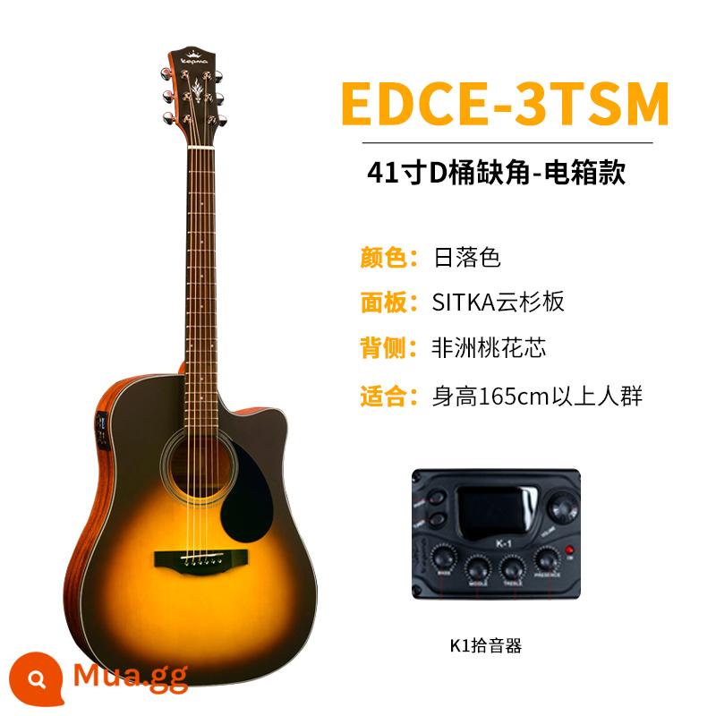 Đàn guitar Cục Thông tin Kama đàn guitar eac dành cho người mới bắt đầu Kama EDC đàn guitar dân gian 41 inch hộp điện người mới - Màu hoàng hôn EDCE | 41 inch | Loại hộp điện