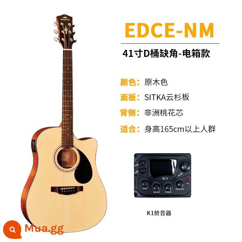 Đàn guitar Cục Thông tin Kama đàn guitar eac dành cho người mới bắt đầu Kama EDC đàn guitar dân gian 41 inch hộp điện người mới - Nhật ký EDCE | 41 inch | Loại hộp điện