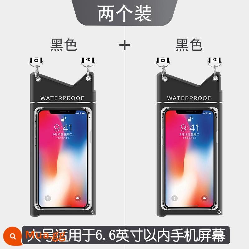 Apple 13pro12max11 điện thoại di động túi chống thấm nước vỏ lặn màn hình cảm ứng trong suốt giao hàng túi kín người lái chuyên dụng - Bộ đồ hai mảnh kích thước lớn [màu đen mát mẻ] được nâng cấp^_^ Lưu ý, màu sắc có thể thay đổi