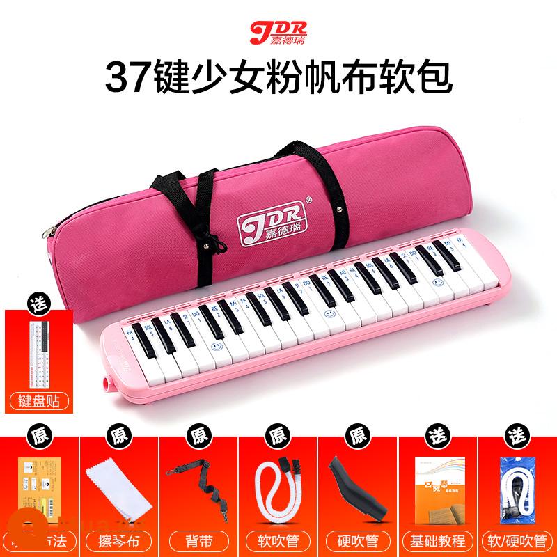 Jiaderui melodica học sinh tiểu học 37 phím với nhạc cụ gió cấp độ biểu diễn chuyên nghiệp dành cho người mới bắt đầu trẻ em nam nữ trưởng thành - 37 Key Powder - Soft Pack] Tài liệu giảng dạy + 2 Bộ ống thổi + Miếng dán bàn phím