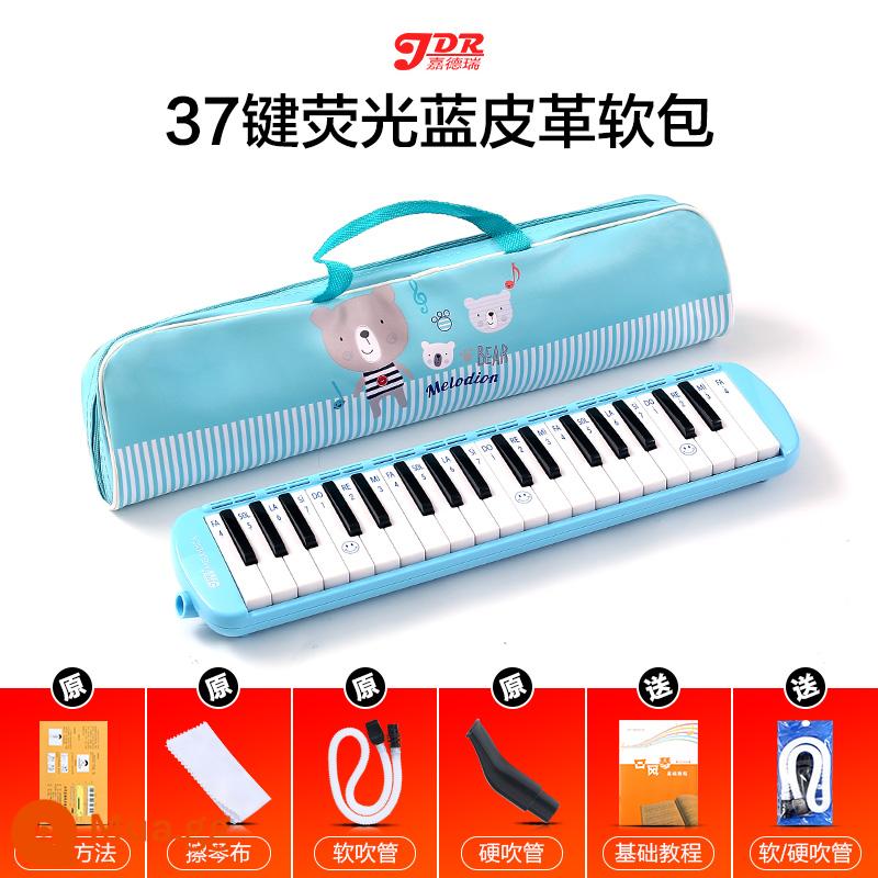 Jiaderui melodica học sinh tiểu học 37 phím với nhạc cụ gió cấp độ biểu diễn chuyên nghiệp dành cho người mới bắt đầu trẻ em nam nữ trưởng thành - [Túi mềm da xanh huỳnh quang 37 phím] Tài liệu giảng dạy + 2 bộ ống thổi