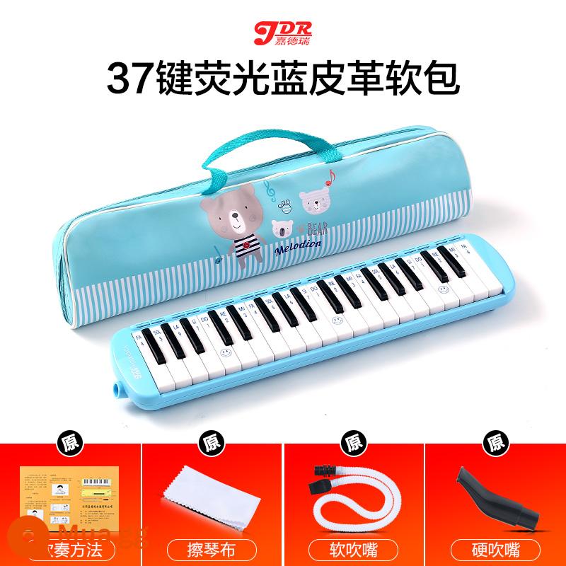 Jiaderui melodica học sinh tiểu học 37 phím với nhạc cụ gió cấp độ biểu diễn chuyên nghiệp dành cho người mới bắt đầu trẻ em nam nữ trưởng thành - [Túi mềm da xanh huỳnh quang 37 phím] 1 bộ ống thổi