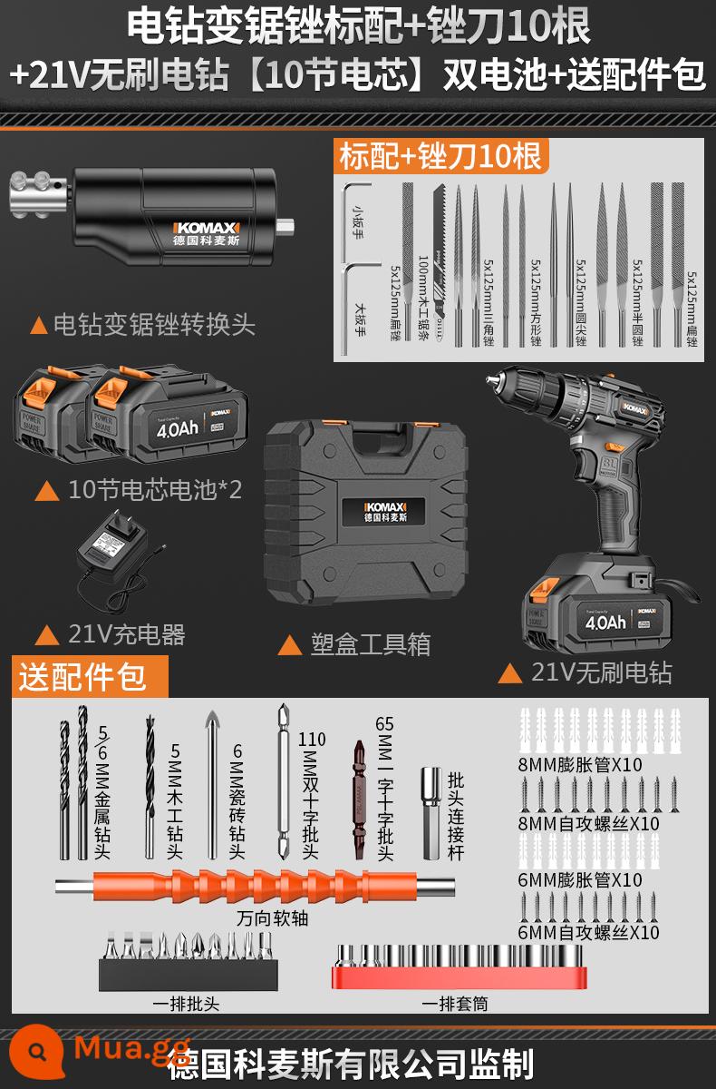 Máy khoan điện máy khoan điện gia dụng máy khoan điện nhỏ lithium công cụ điện đa chức năng sạc tuốc nơ vít điện - Dũa máy khoan điện tiêu chuẩn + 10 dũa + Máy khoan điện không chổi than 21V [10 cell] pin kép + gói phụ kiện miễn phí