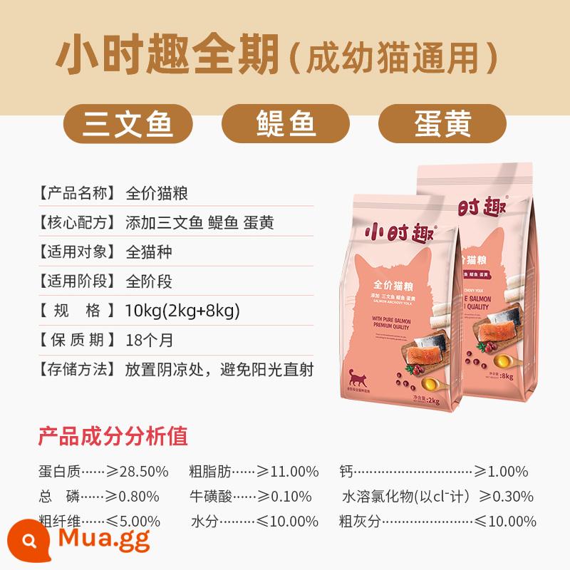 Thức ăn cho mèo McFudi 10kg vào mèo quảng bá cho bóng nuôi dưỡng Bai Cat Cat Food Cat Ying ngắn 8 pound 20 pound túi lớn - [Baicui Mẫu nâng cấp 20kg] Cá hồi và trứng cá cơm vui nhộn theo giờ Nguyên giá Thức ăn cho mèo đủ kỳ 10kg (8kg+2kg)