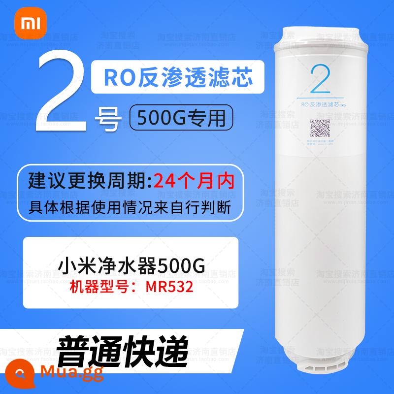 Bộ lọc nước Xiaomi Bộ lọc lọc 1A Chuyển động nhà bếp 3in1 Bộ lọc tổng hợp RO đảo ngược Osmosis 400/500G Phần tử bộ lọc phiên bản nâng cao - [RO số 2] Thích hợp cho 500G [Xiaomi Original]