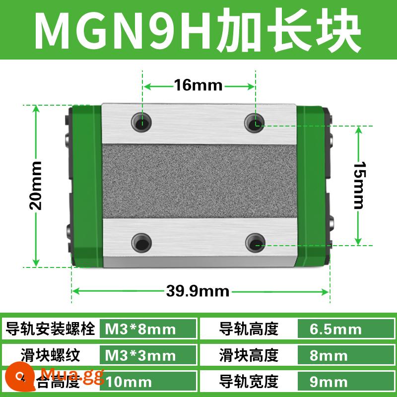 Ray trượt dẫn hướng tuyến tính thu nhỏ trong nước MGN/MGW/7C/9C/12C/15C/12H/9H/15H/7H - MGN9H (khối mở rộng)