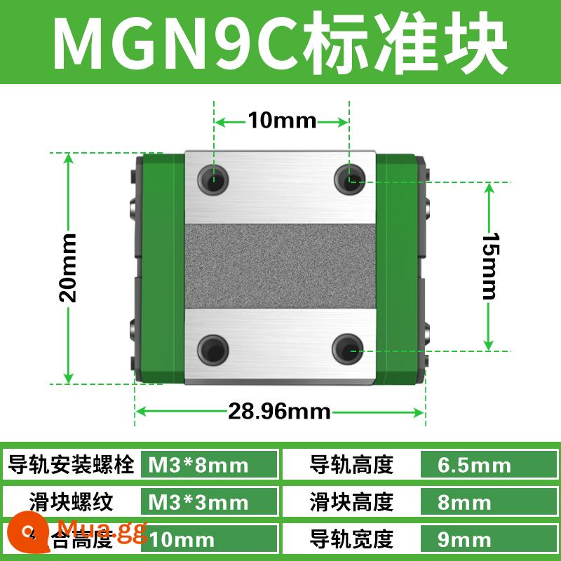 Ray trượt dẫn hướng tuyến tính thu nhỏ trong nước MGN/MGW/7C/9C/12C/15C/12H/9H/15H/7H - MGN9C (khối tiêu chuẩn)