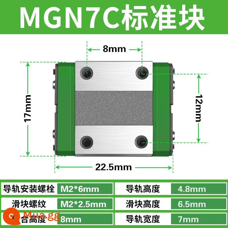 Ray trượt dẫn hướng tuyến tính thu nhỏ trong nước MGN/MGW/7C/9C/12C/15C/12H/9H/15H/7H - MGN7C (khối tiêu chuẩn)