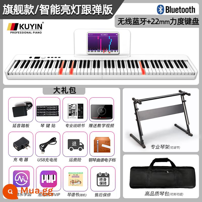 KuYin gấp 88 bàn phím đàn piano điện tử di động dành cho người lớn chuyên nghiệp giáo viên mẫu giáo mới bắt đầu búa nặng kỹ thuật số tay cuộn - 88 phím/màu trắng [Mẫu hàng đầu - phiên bản nhẹ và có đàn] túi quà + túi đựng đàn piano + giá đỡ đàn piano